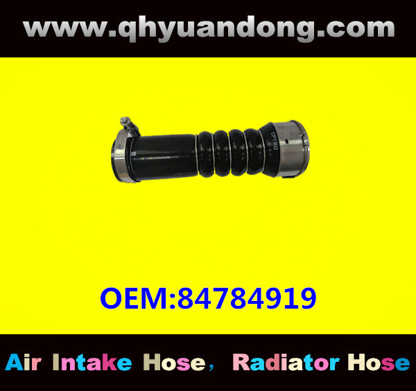 RADIATOR HOSE 84784919