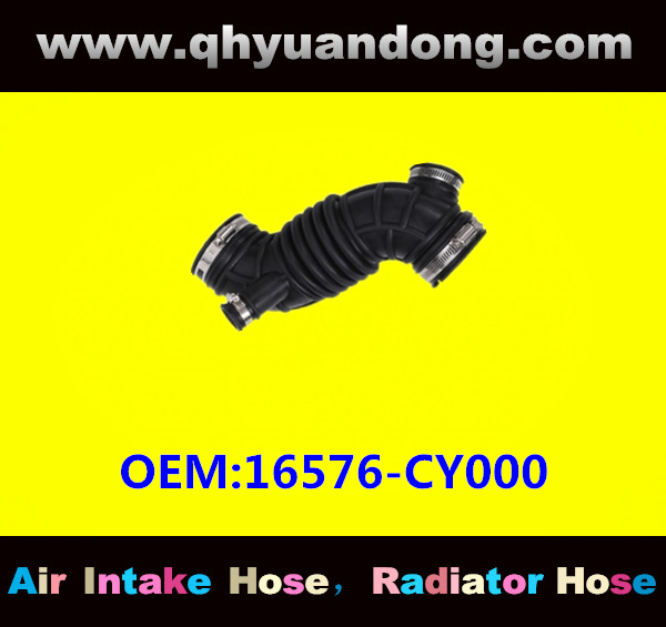 AIR INTAKE HOSE 16576-CY000