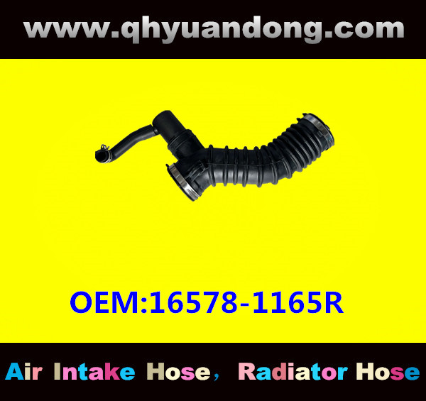 AIR INTAKE HOSE 16578-1165R