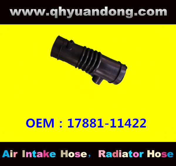AIR INTAKE HOSE GG OEM:17881-11422