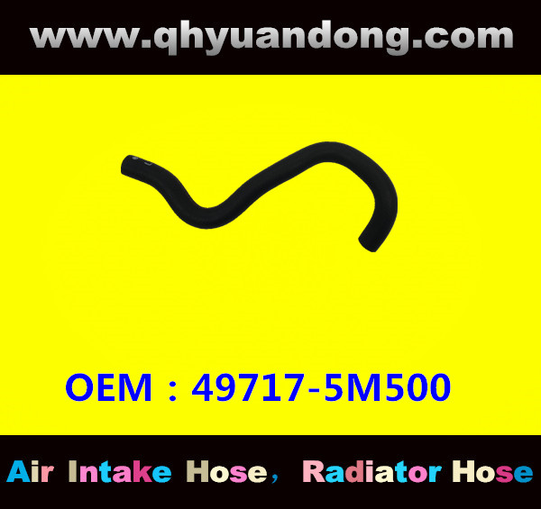 RADIATOR HOSE 49717-5M500