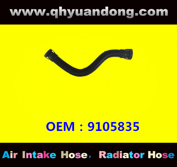 AIR INTAKE HOSE 9105835