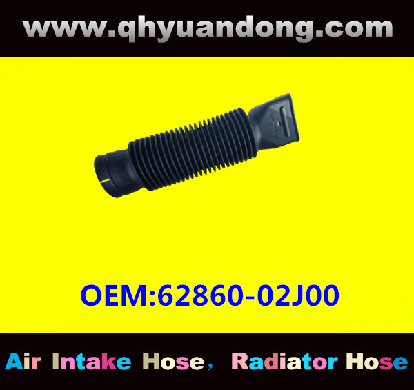 AIR INTAKE HOSE 62860-02J00