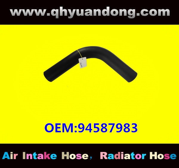 RADIATOR HOSE 94587983
