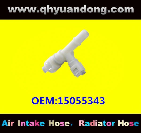 RADIATOR HOSE 15055343