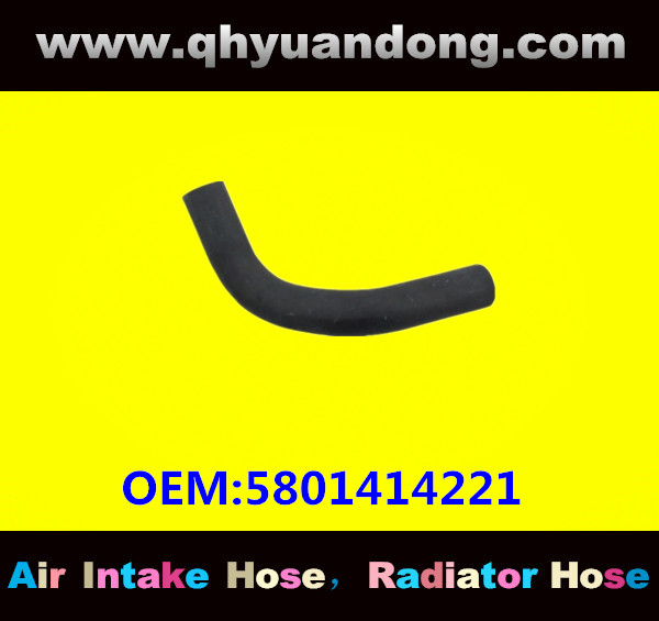 RADIATOR HOSE 5801414221