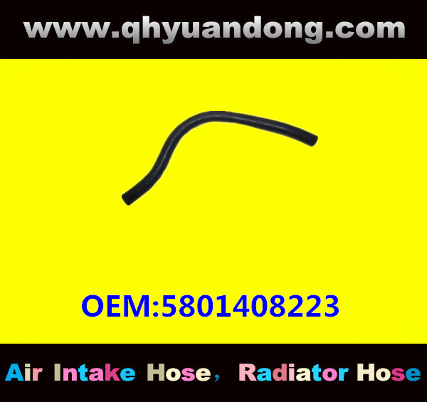 RADIATOR HOSE  5801408223