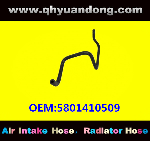 RADIATOR HOSE  5801410509