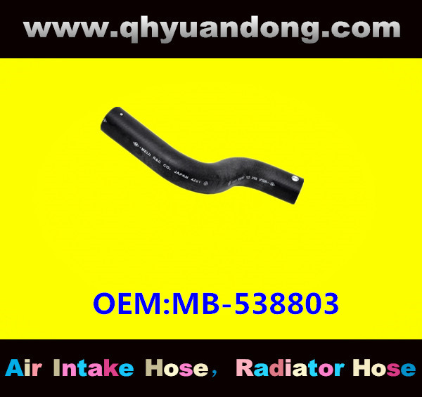 RADIATOR HOSE MB-538803
