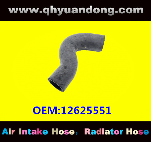 RADIATOR HOSE 12625551