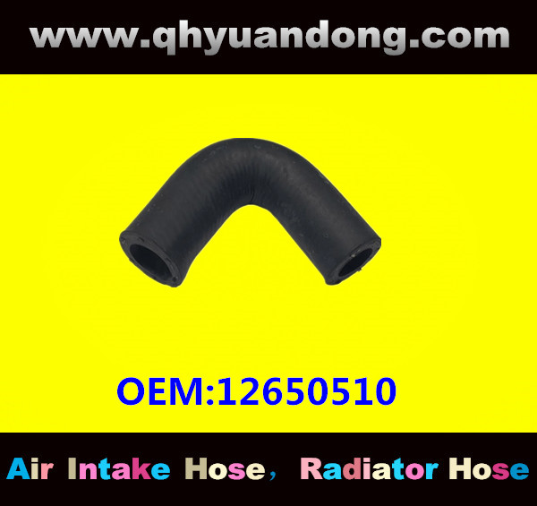 RADIATOR HOSE 12650510