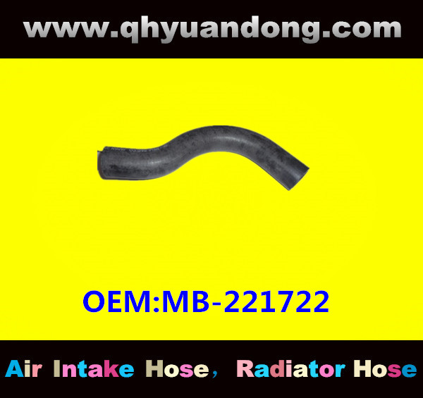 RADIATOR HOSE  MB-221722