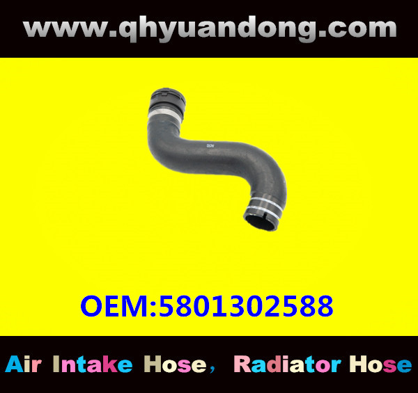 RADIATOR HOSE  5801302588