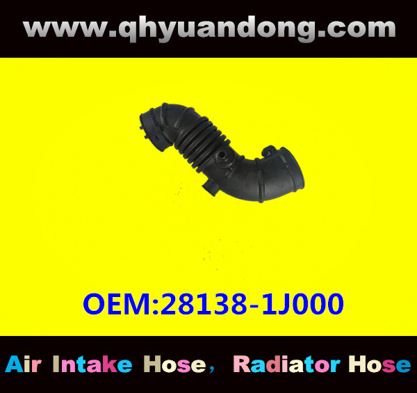 AIR INTAKE HOSE 28138-1J0 0 0