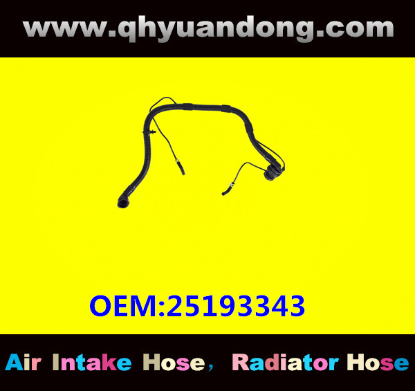 RADIATOR HOSE 25193343