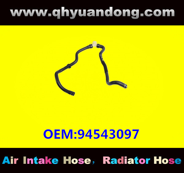 RADIATOR HOSE 94543097