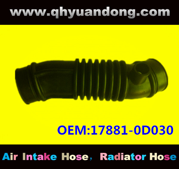 Air intake hose 17881-0D030