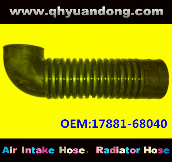 Air intake hose 17881-68040