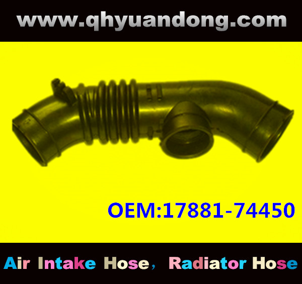 Air intake hose 17881-74450