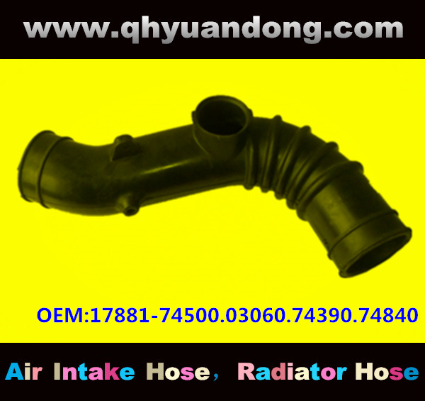 Air intake hose 17881-74500.03060.74390.74840