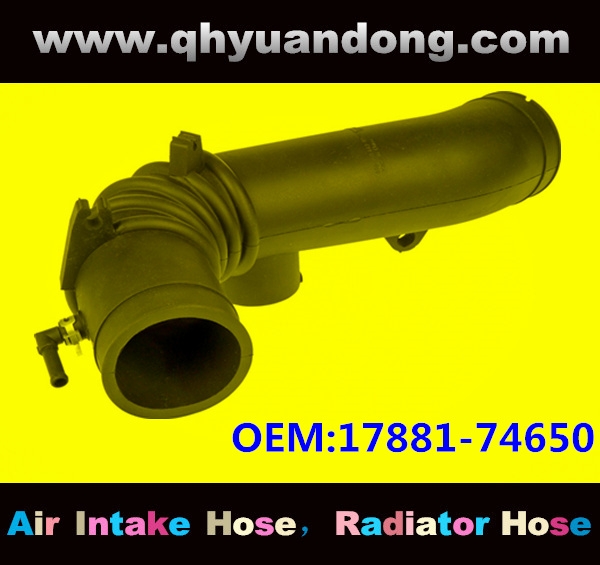 Air intake hose 17881-74650