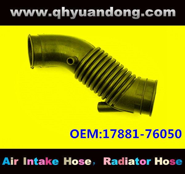 Air intake hose 17881-76050