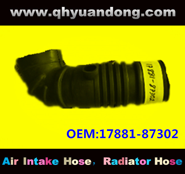 Air intake hose 17881-87302