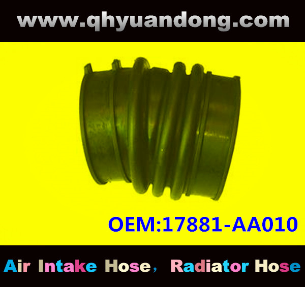 Air intake hose 17881-AA010