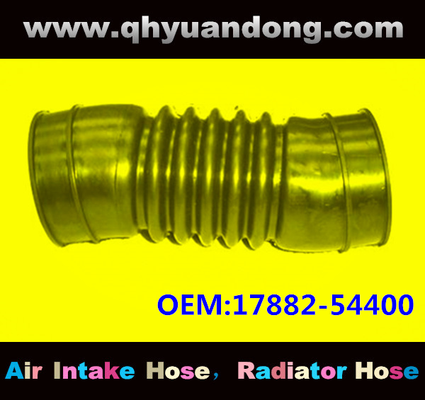 Air intake hose 17882-54400