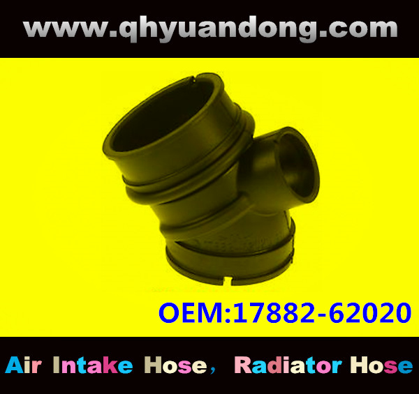 Air intake hose 17882-62020