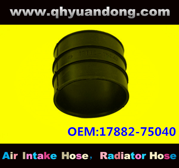 Air intake hose 17882-75040