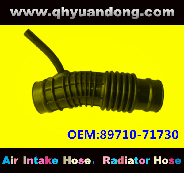 Air intake hose 89710-71730