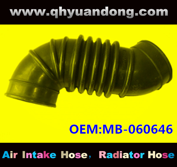 Air intake hose MB-060646