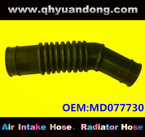Air intake hose MD077730