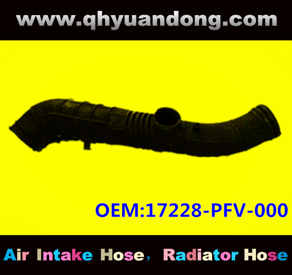 Air intake hose 17228-PFV-000