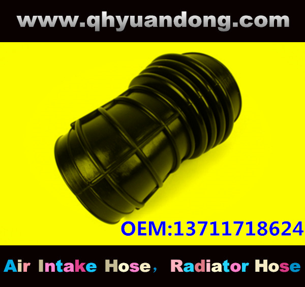 Air intake hose 13711718624