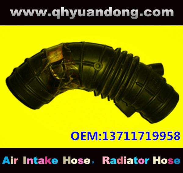 Air intake hose 13711719958