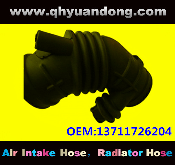Air intake hose 13711726204