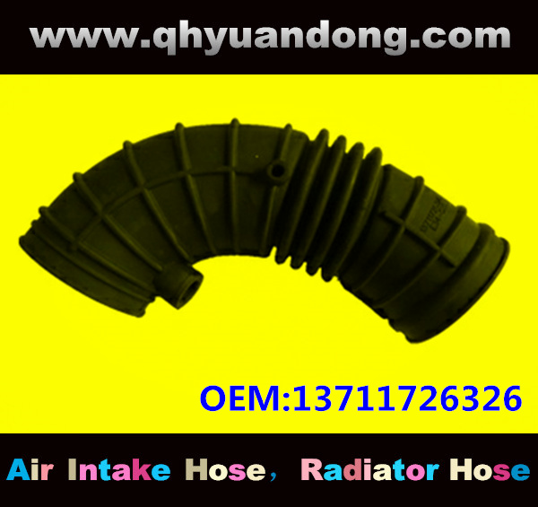 Air intake hose 13711726326