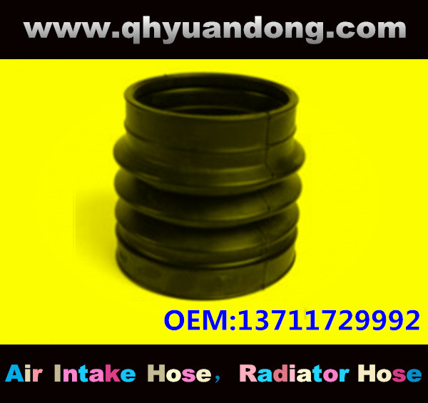 Air intake hose 13711729992