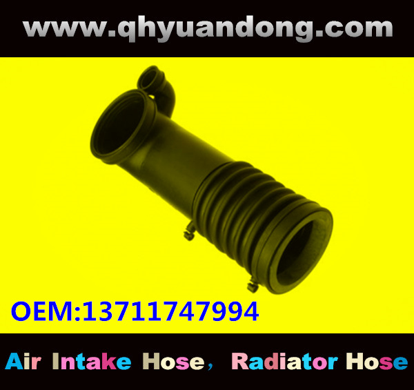 Air intake hose 13711747994