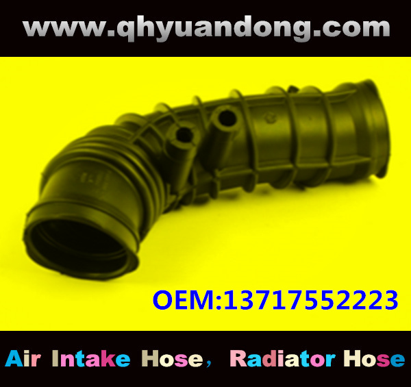 Air intake hose 13717552223